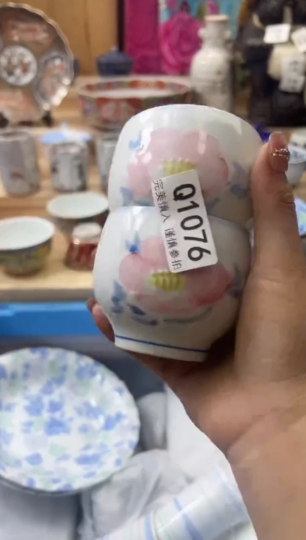 【闪购商品】瓷片1076qqqqqqqqqqqq