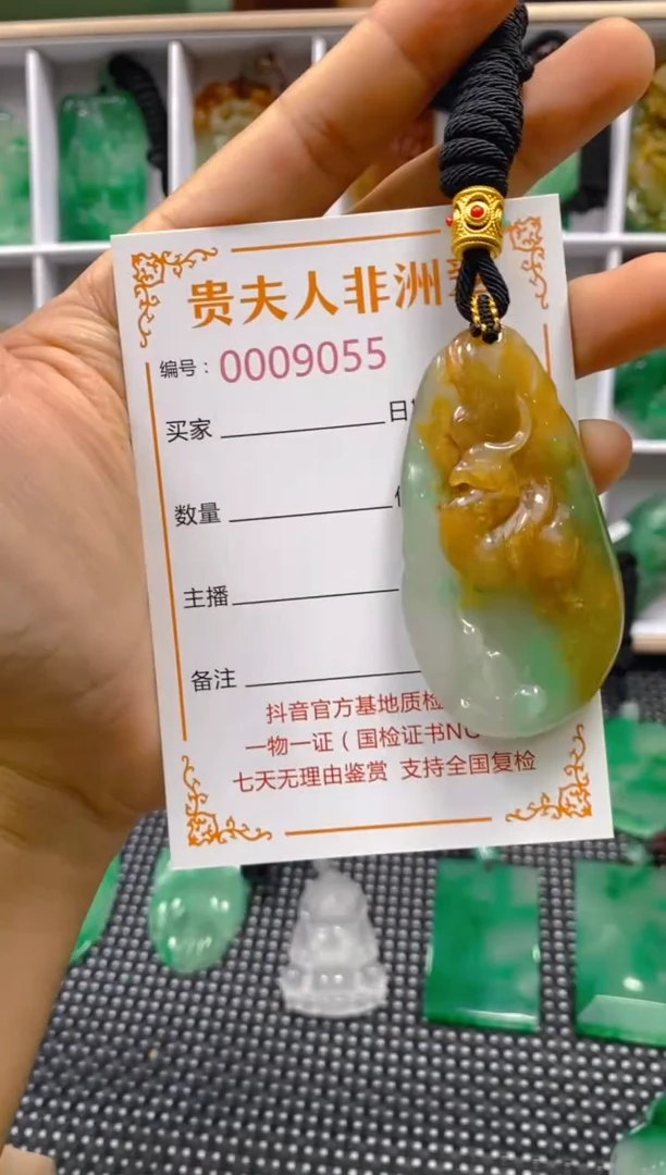 石英质玉未镶嵌颈饰055