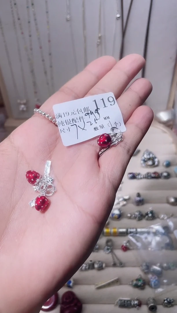 无足银纯银配件119