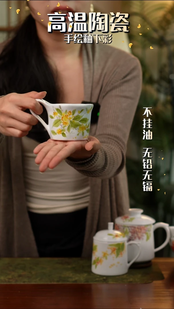 杯子景德镇高温手绘釉下彩仿手捏杯