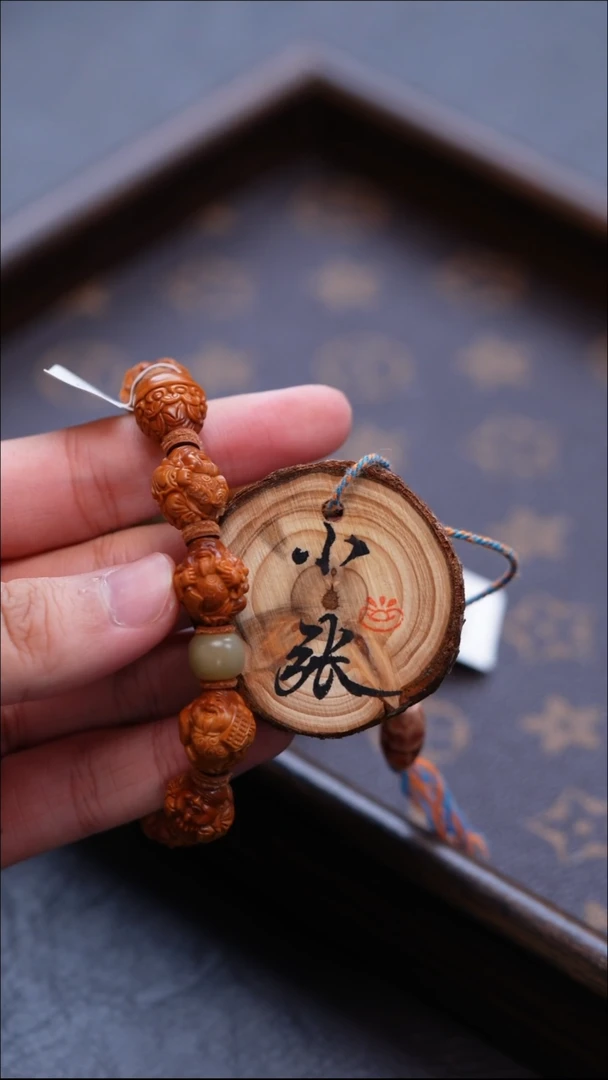 手串/手链橄榄核达*橄榄雕