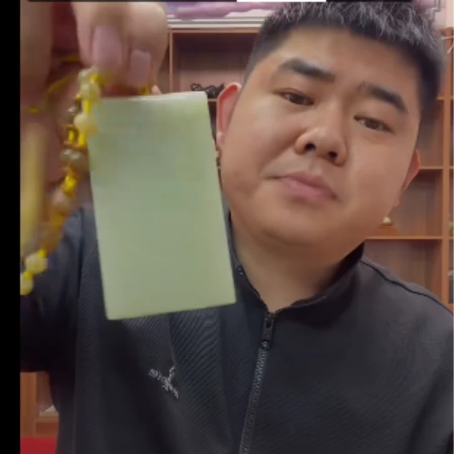 和田无事牌精美吊坠-