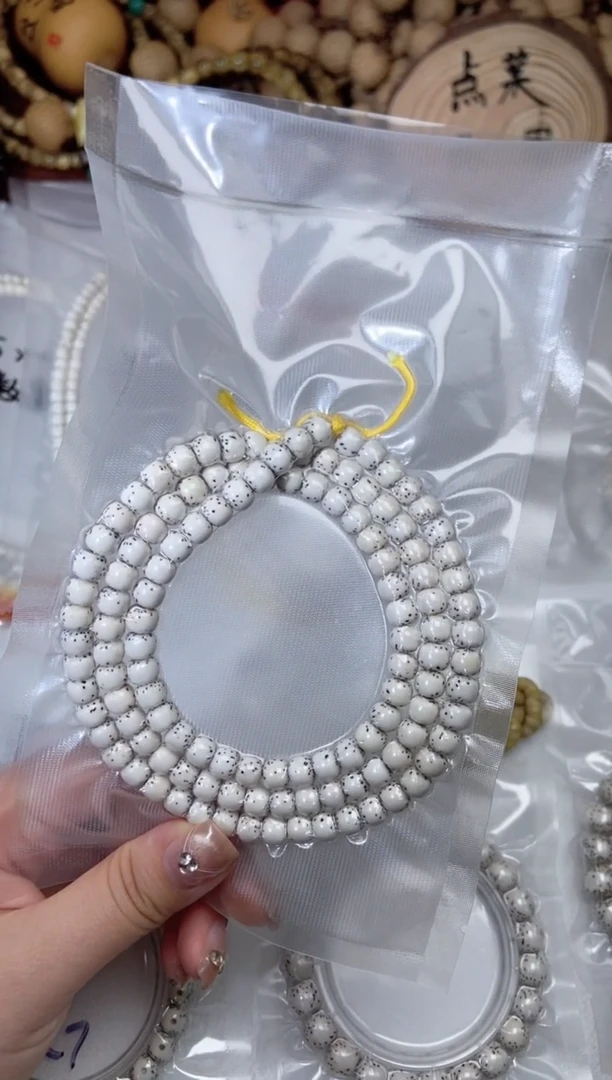 吊坠星月菩提7*6半壁大留白针尖星