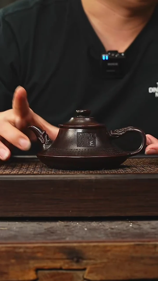 茶壶紫砂丁蜀镇紫砂壶