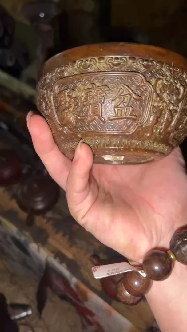 铜闪购商品高端专用连