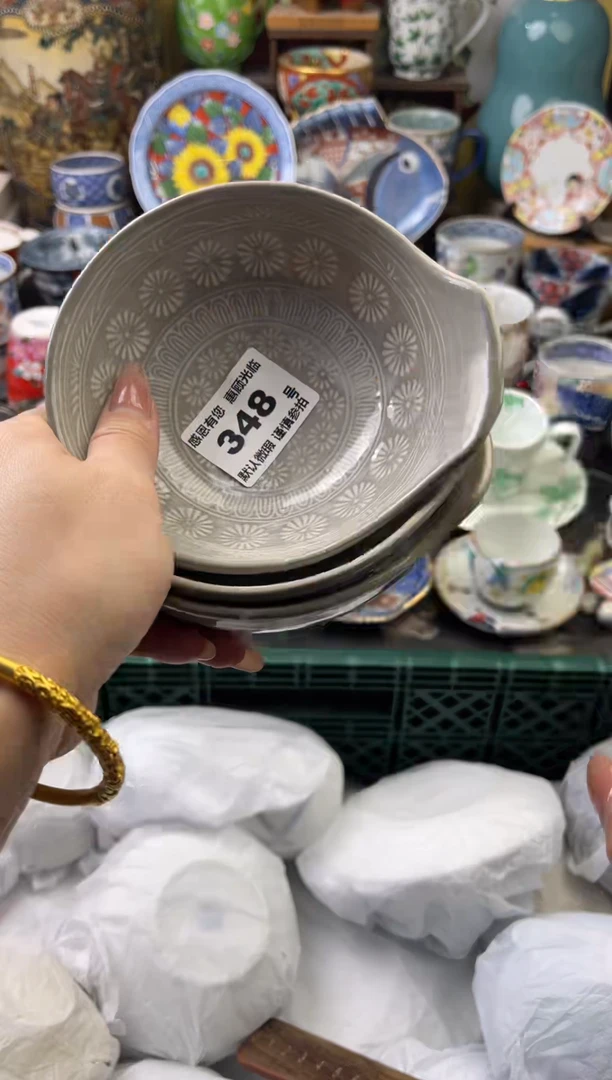 瓷片娟****5348号六六工艺品瓷器