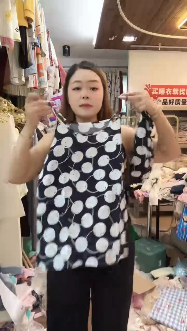 黑白大波点吊带短裤（详情听主播讲解）