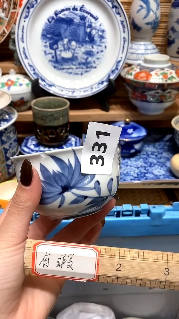 【闪购商品】瓷片新号开播，满28米包邮