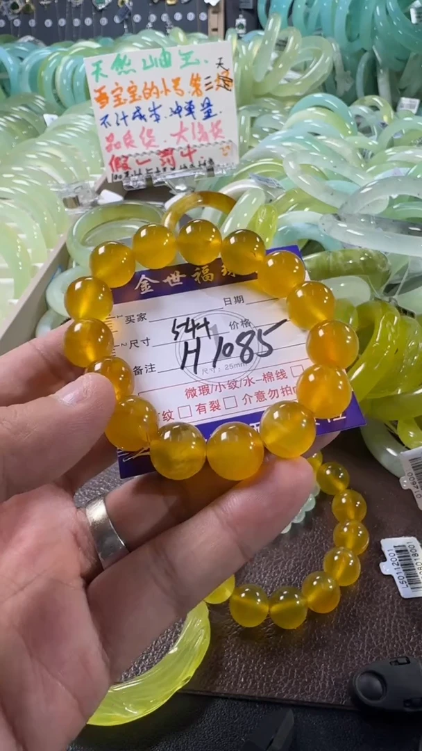 未镶嵌蛇纹石玉手镯1随机发一个