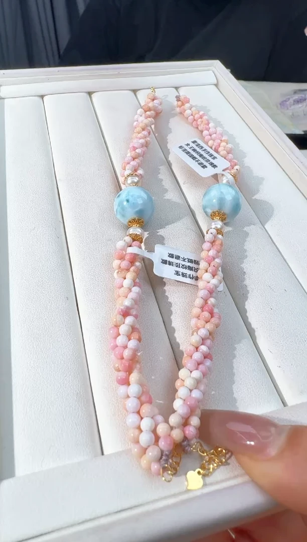 针钠钙石（海纹石）未镶嵌手链女王编织海纹顶珠发货多样性发其一
