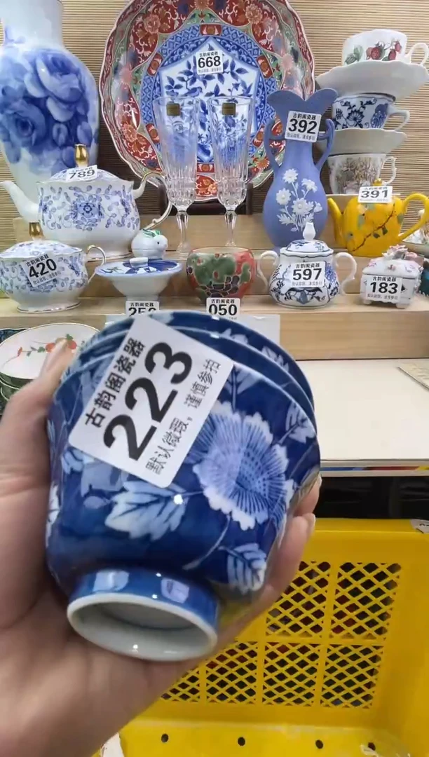 麓**社摆件瓷器瓷器瓷器