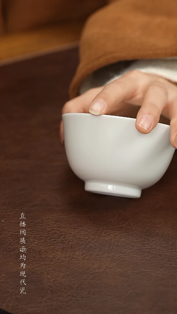 景德镇白胎圆容杯