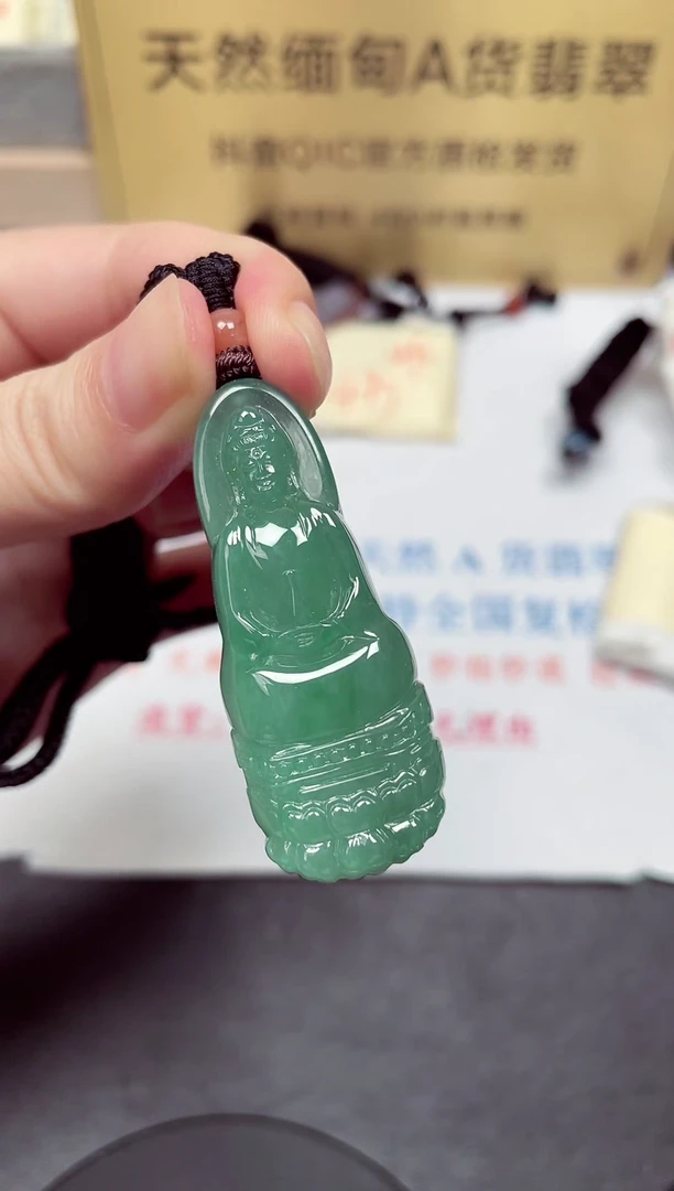 颈饰未镶嵌翡翠天然缅甸翡翠A货