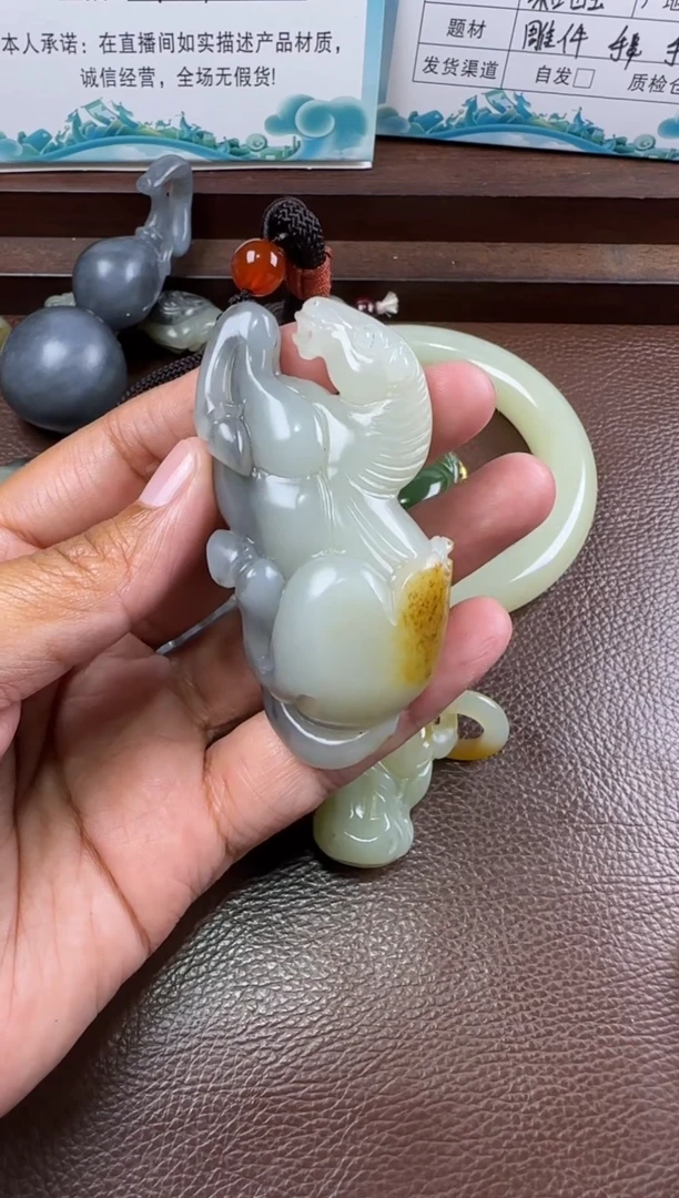 未镶嵌和田玉挂件把件
