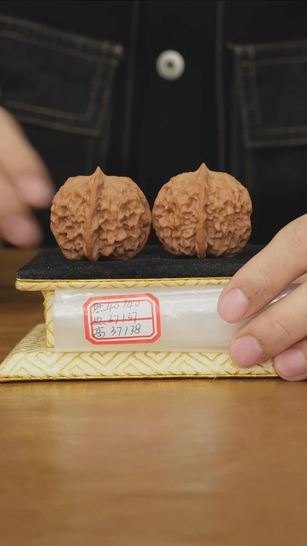 把件文玩核桃非嫁接元宝