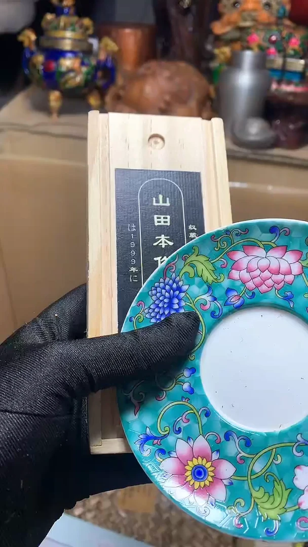 【闪购商品】瓷器默认微瑕瓷器