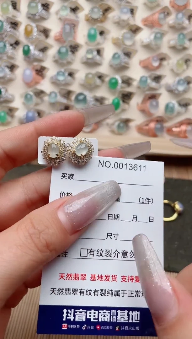 【闪购商品】翡翠戒指银S925镶嵌·