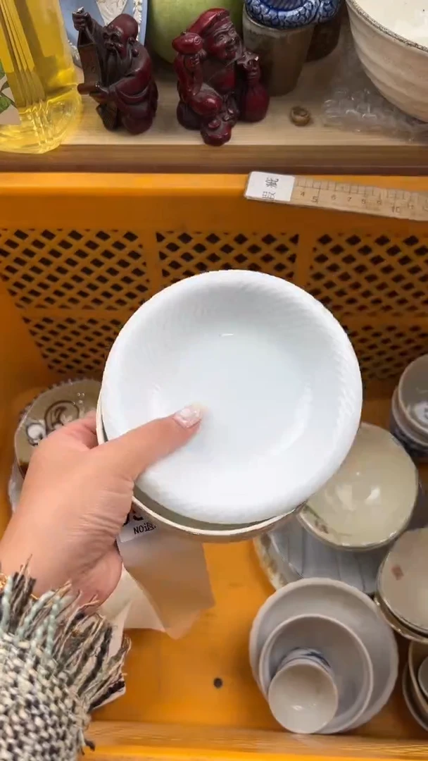 596默认微瑕，满20元包邮