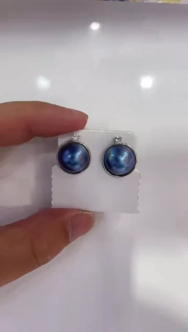 耳饰银S925镶嵌拼合珍珠（马贝珠）清货