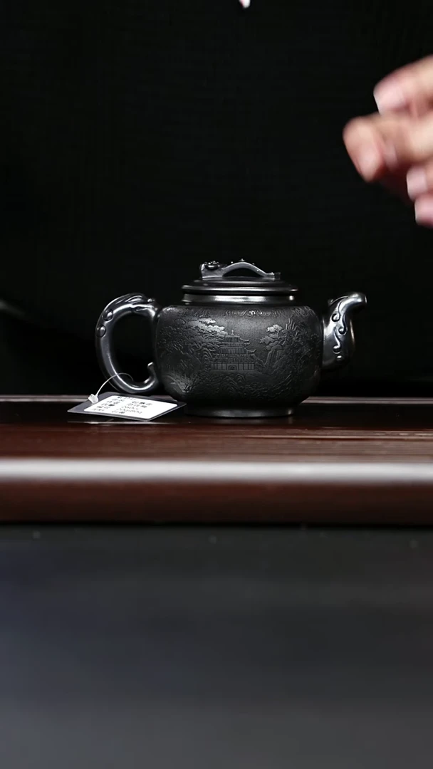 紫砂壶宜兴紫砂 如意壶石黄 范传梅