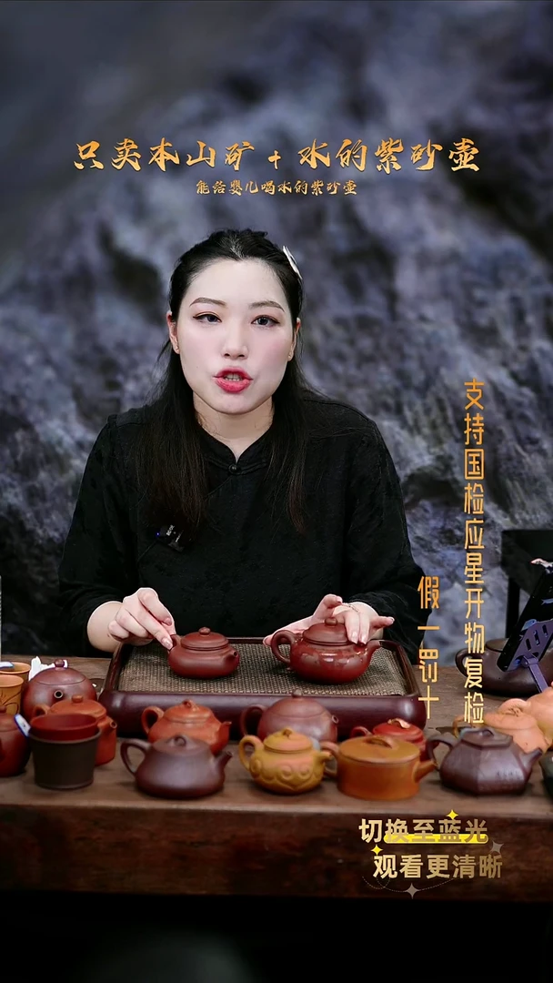 茶壶紫砂小仿古地槽青