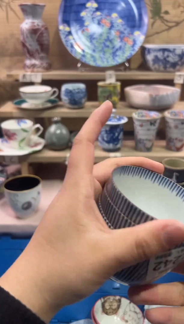 瓷片苏*             K242