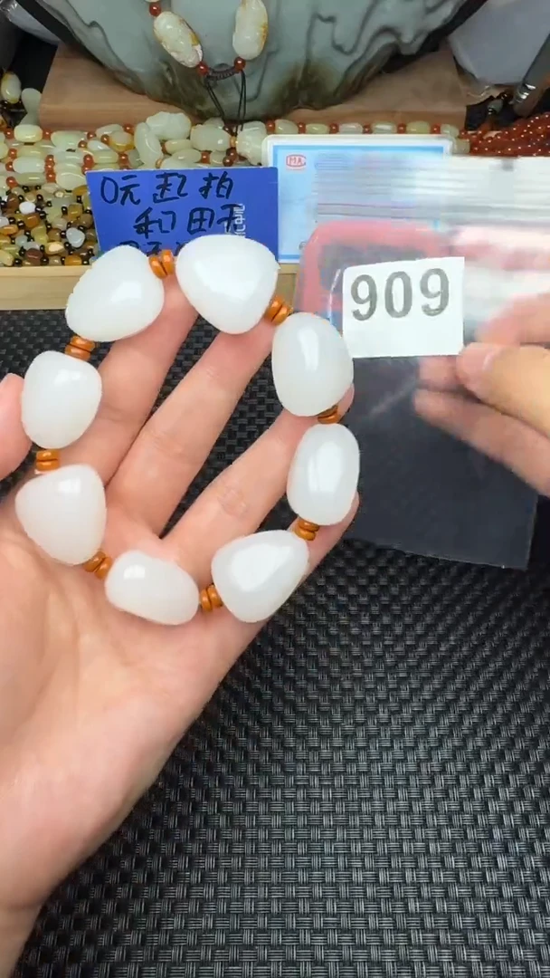 未镶嵌和田玉珠宝半成品莫*o和田玉