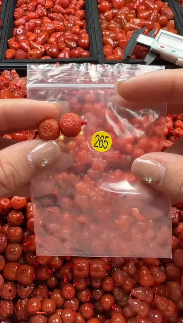 【闪购商品】南红玛瑙颈饰未镶嵌1