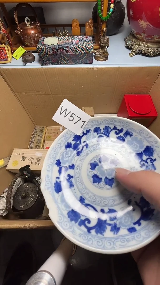 茶宠瓷器瓷器瓷器瓷器微瑕