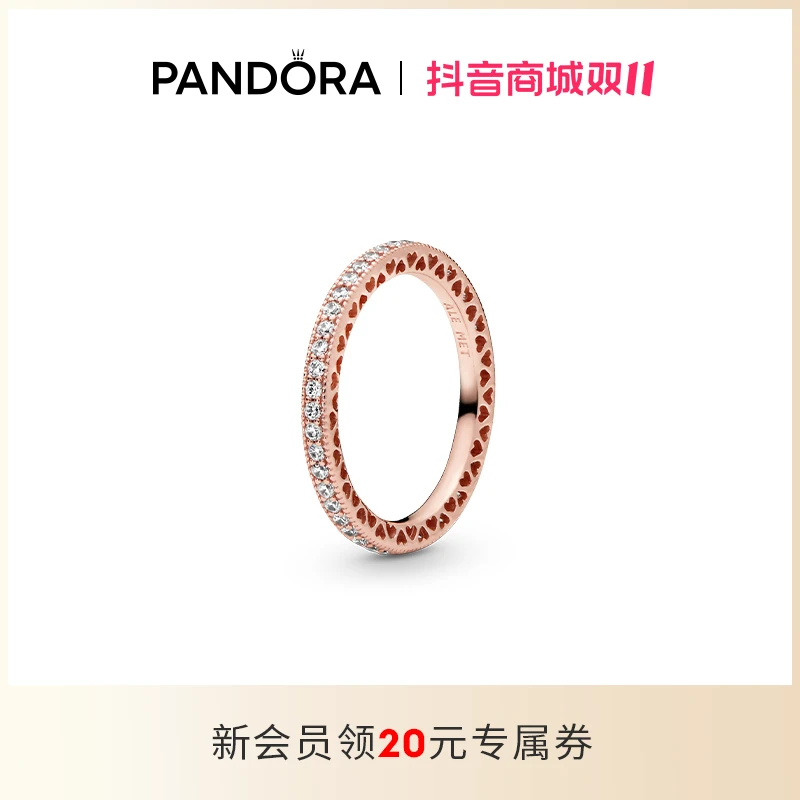 PANDORA/潘多拉 925银戒指 PANDORA的心戒指金色设计欧若精灵风