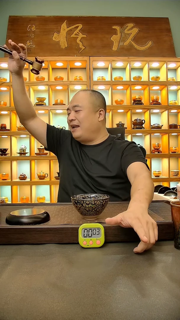 茶盏权469=。。。。。。