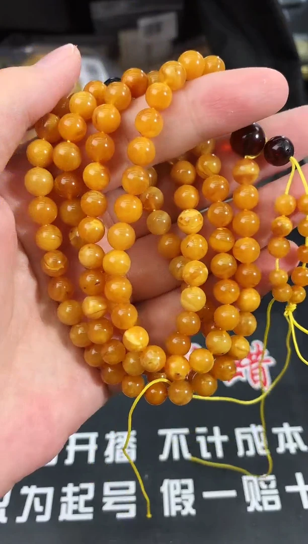 蜜蜡未镶嵌珠宝奇石113