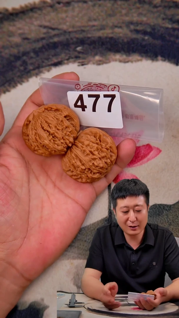 文玩核桃吊坠477四座楼44