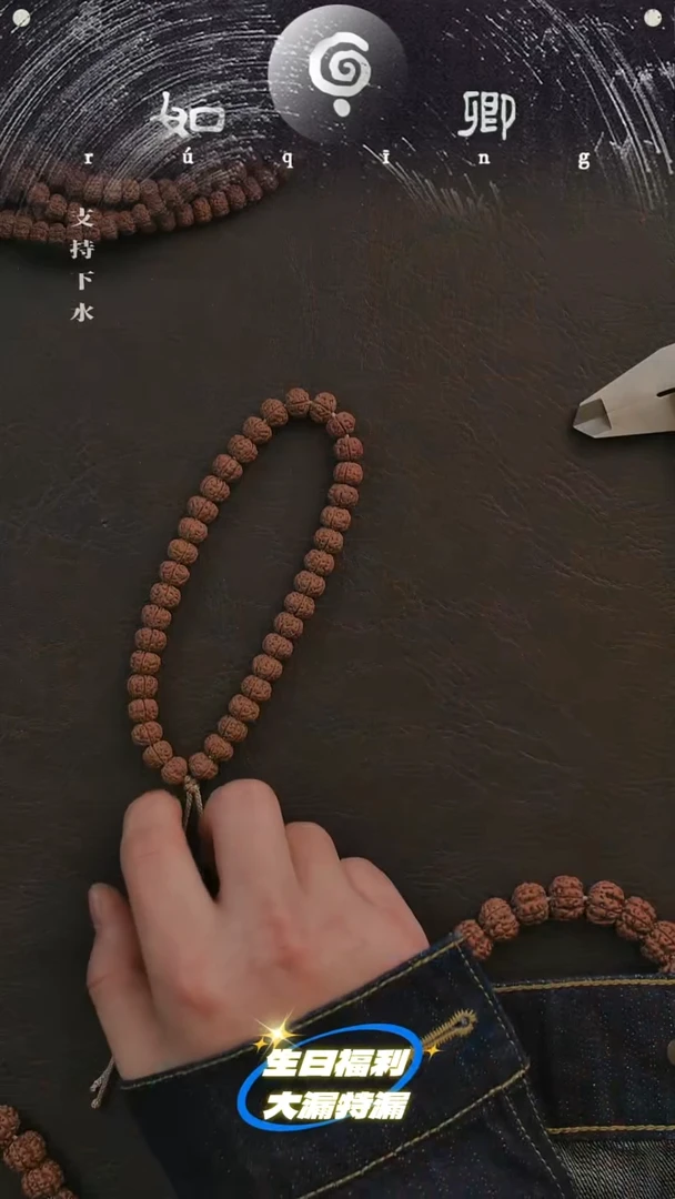 手串金刚菩提星**⭐10mm老树王手持