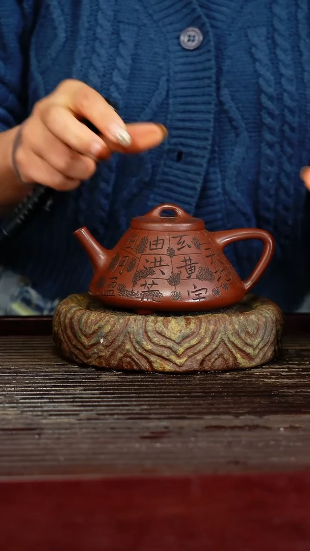 宜兴原矿紫砂壶茶壶宜兴原矿紫砂壶茶壶230C