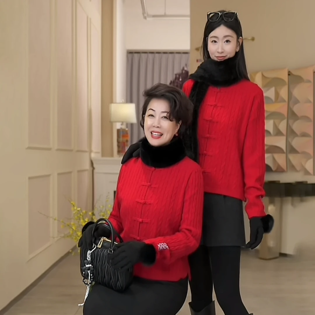 喜庆新中式盘扣100绵羊毛刺绣针织开衫女031-9782