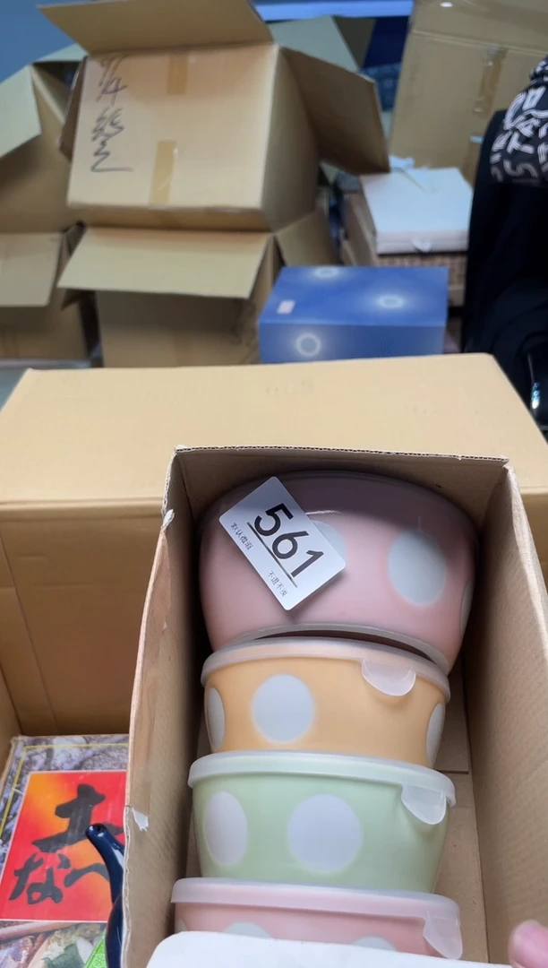 【闪购商品】啊啊啊啊啊啊啊啊561