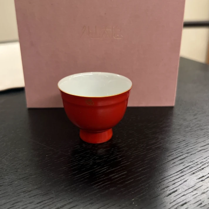 阿茶珊瑚红高足杯