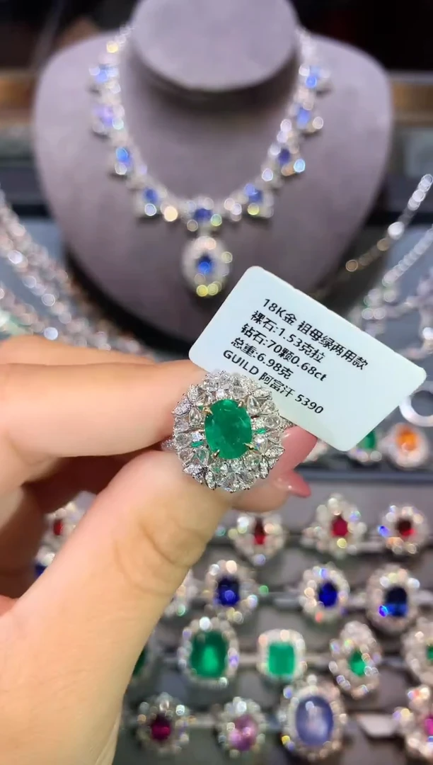 18K金镶嵌戒指祖母绿1.53ct/吉尔德/阿富汗