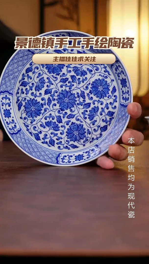 杯子景德镇全手工手绘