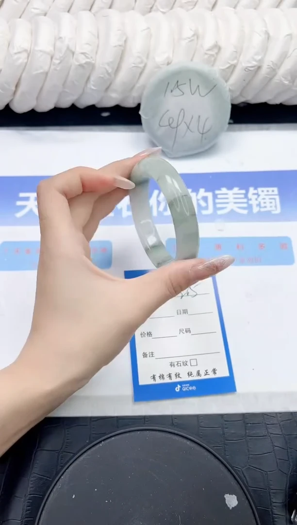 未镶嵌手镯石英质玉204-56