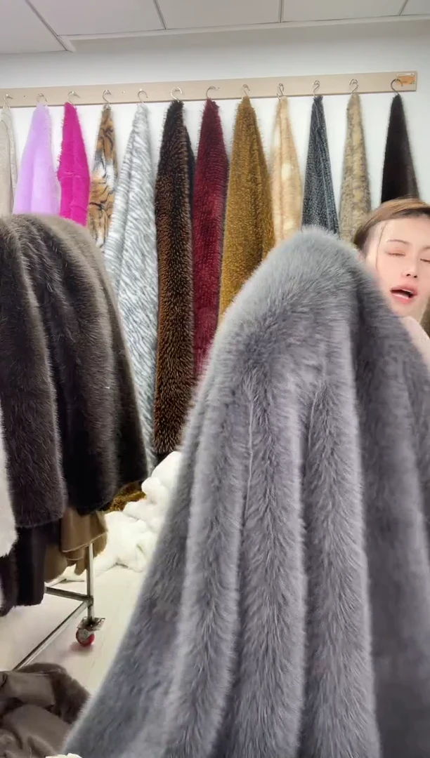 狐狸毛D058尺寸1.8*2