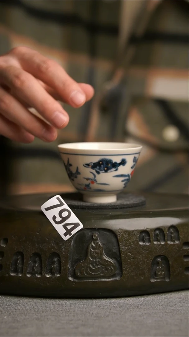 794景德镇陶瓷茶器系列