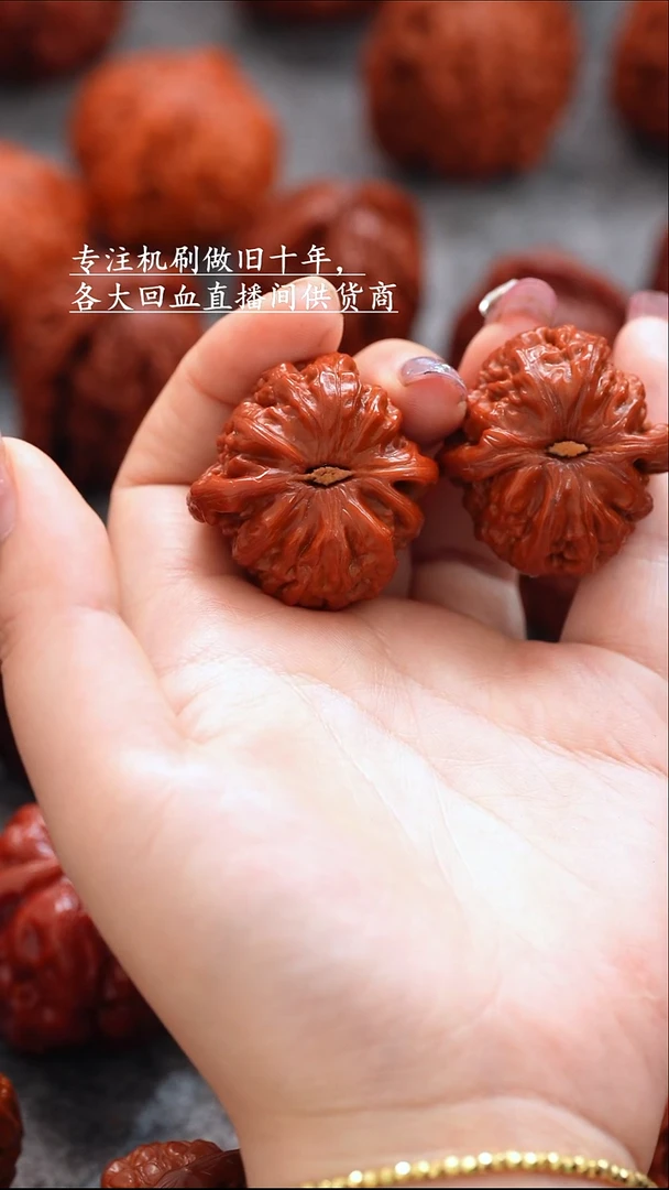 桃核把件文玩核桃 手把件 白狮子 37mm