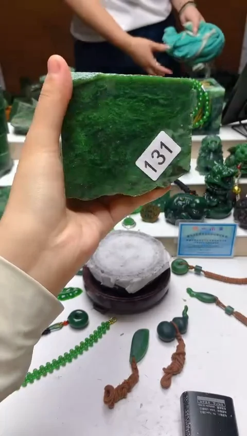 未镶嵌和田玉（碧玉）珠宝半成品131