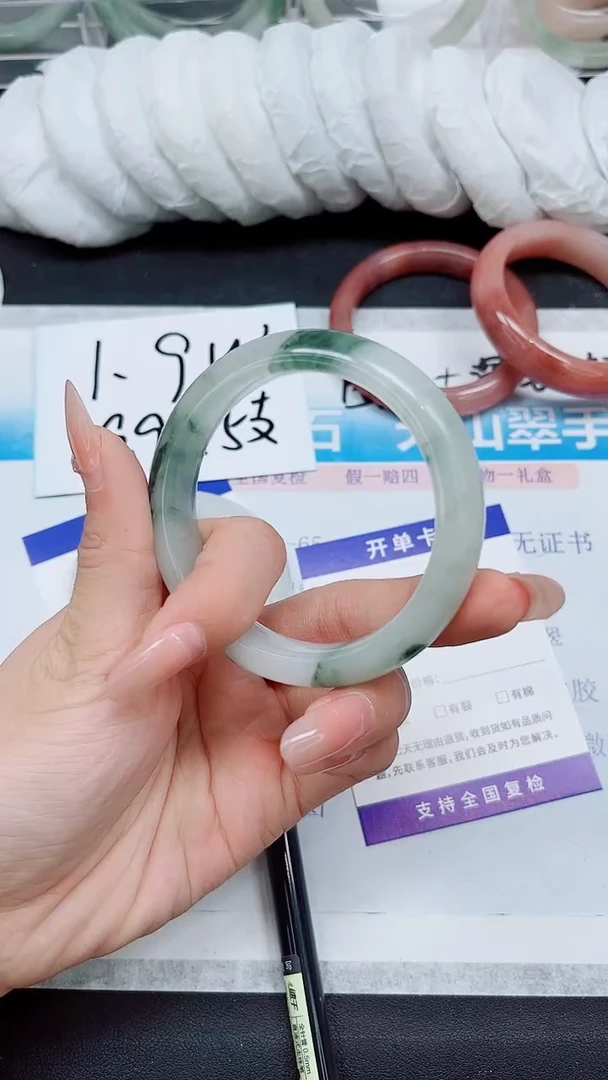 【闪购商品】石英质玉手镯未镶嵌A210-56*57