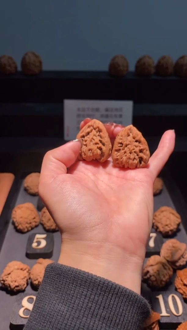 把件文玩核桃是**呀98南疆石