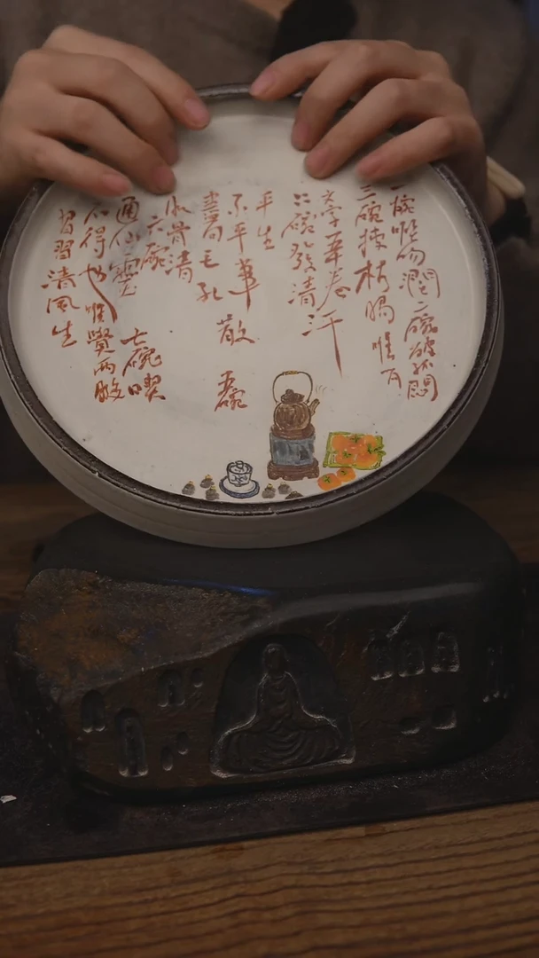 手工茶具系列975