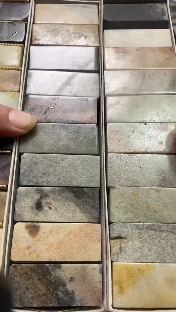 【知墨堂035#】印章石微瑕不挑款30方混搭【2*5】