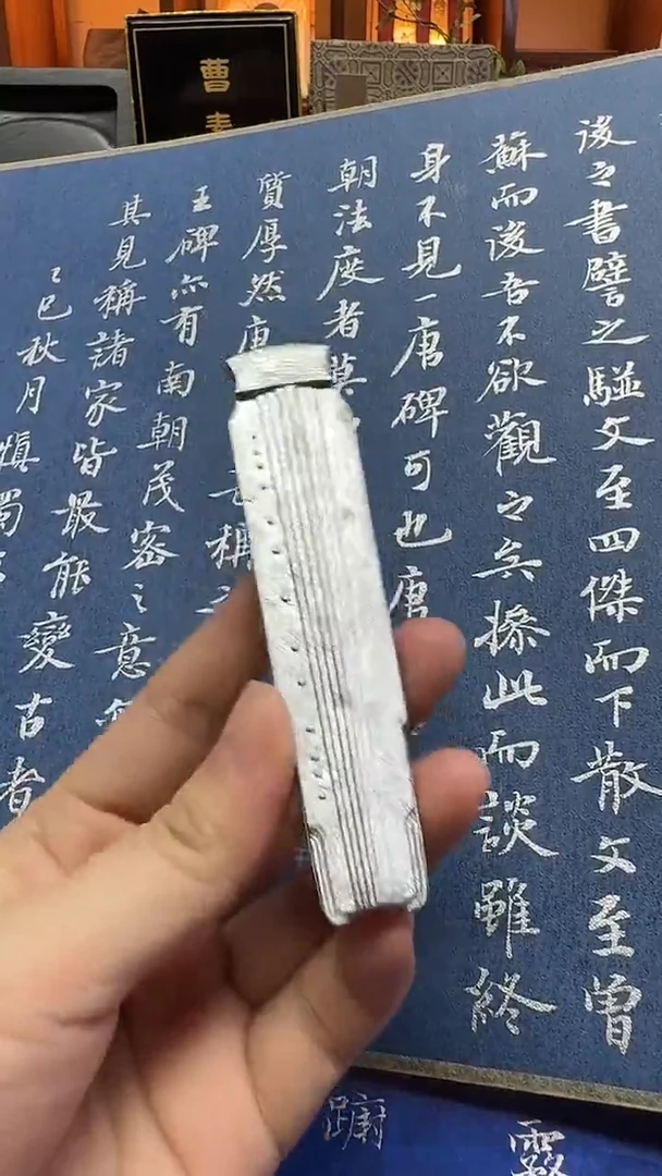 大汪庄 如意银 1锭